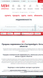 Mobile Screenshot of manural.com